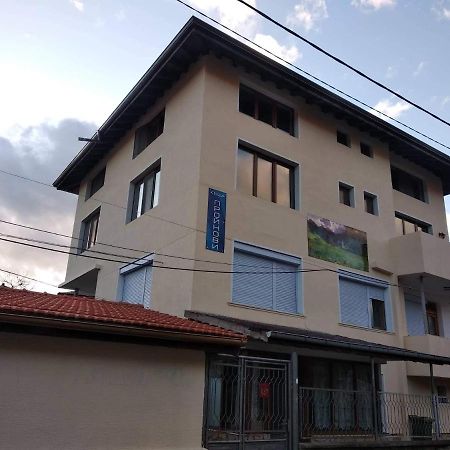 Guest House Proynovi Kalofer Εξωτερικό φωτογραφία