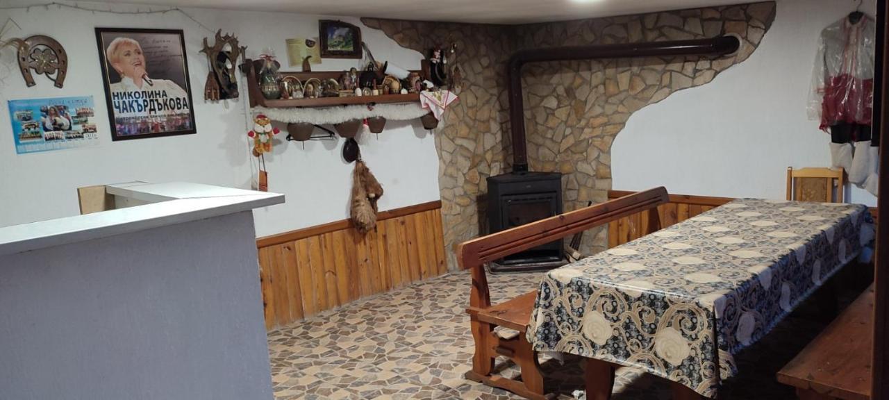 Guest House Proynovi Kalofer Εξωτερικό φωτογραφία